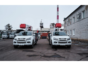 Новый Грузовик с подъемником Isuzu V275: фото 3