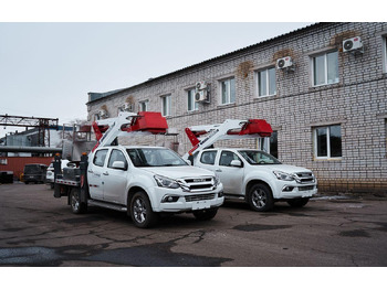 Новый Грузовик с подъемником Isuzu V275: фото 4