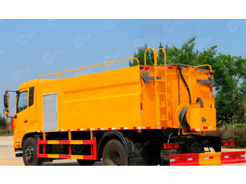 Ассенизатор ISUZU