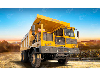 Карьерный самосвал LIUGONG