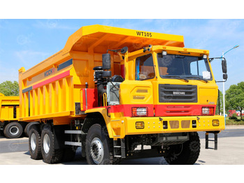 Карьерный самосвал