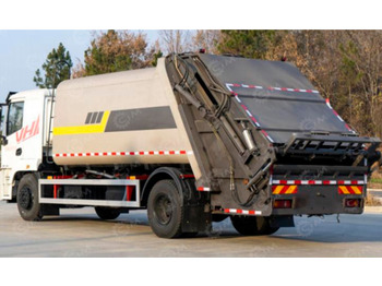 Мусоровоз ISUZU