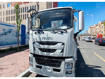 Мусоровоз ISUZU