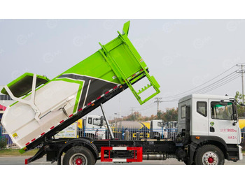 Мусоровоз ISUZU