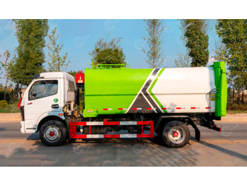 Мусоровоз ISUZU