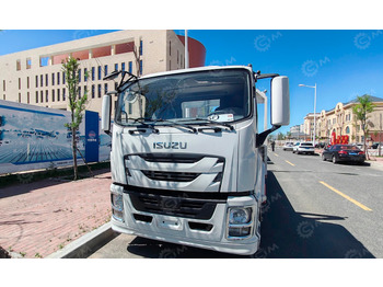 Самосвал ISUZU