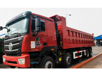 Самосвал ISUZU