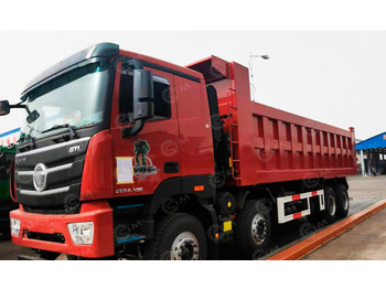 Самосвал ISUZU