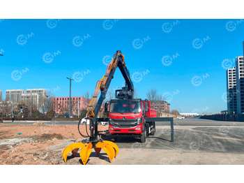 Самосвал ISUZU