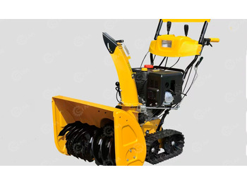 Роторный снегоочиститель