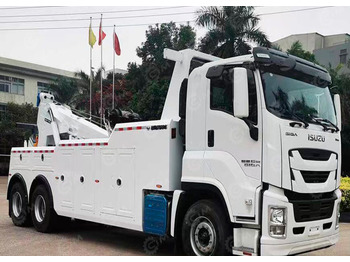 Эвакуатор ISUZU