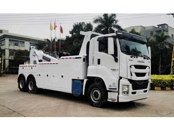 Эвакуатор ISUZU