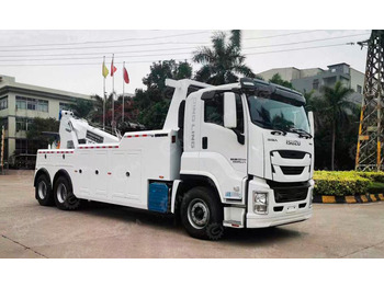 Эвакуатор ISUZU