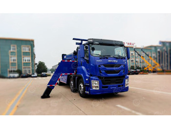 Эвакуатор ISUZU