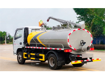 Ассенизатор ISUZU