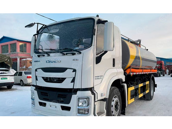 Грузовик-цистерна ISUZU
