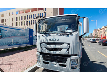 Автовоз ISUZU