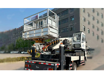 Грузовик с подъемником ISUZU