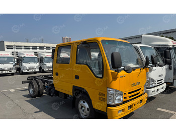 Грузовик с подъемником ISUZU