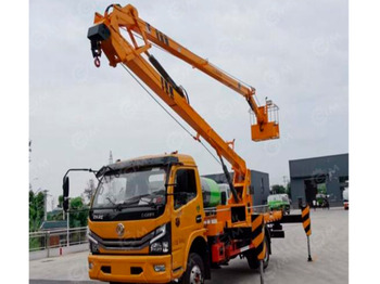 Грузовик с подъемником ISUZU