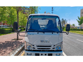 Грузовик с подъемником ISUZU