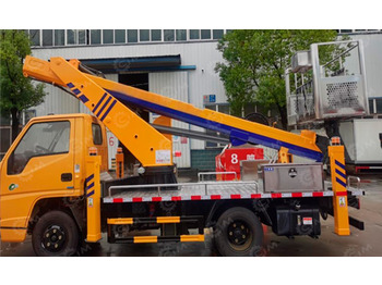 Грузовик с подъемником ISUZU