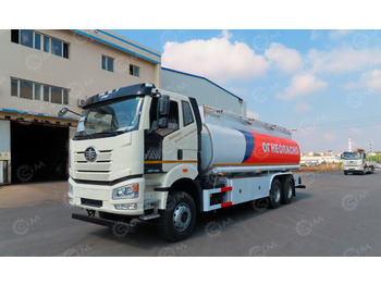 Грузовик-цистерна FAW