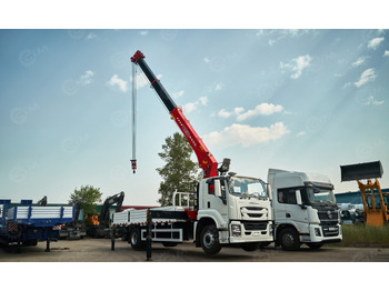 Грузовик бортовой/ Платформа ISUZU