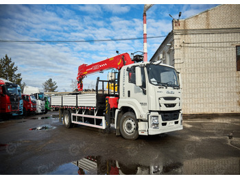 Грузовик бортовой/ Платформа ISUZU