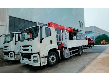 Грузовик бортовой/ Платформа ISUZU