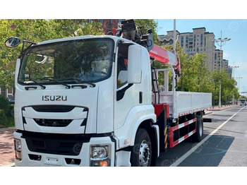 Грузовик бортовой/ Платформа ISUZU