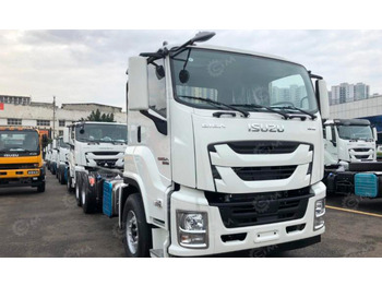 Грузовик бортовой/ Платформа ISUZU