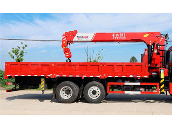 Грузовик бортовой/ Платформа ISUZU