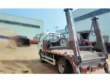 Мусоровоз ISUZU