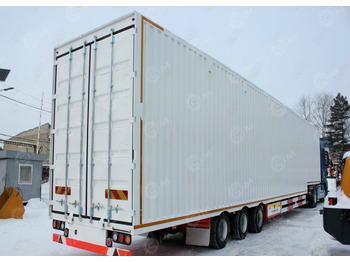 Полуприцеп-фургон AMUR