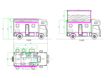 : фото в шапке страницы