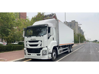 Рефрижератор ISUZU