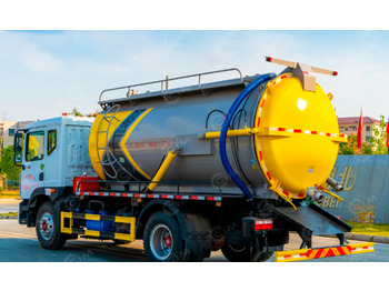 Ассенизатор ISUZU