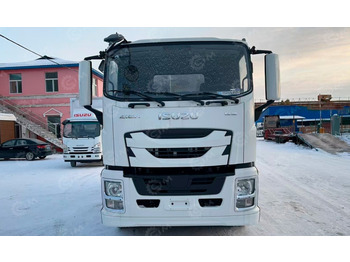 Ассенизатор ISUZU