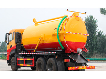 Ассенизатор ISUZU