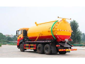 Ассенизатор ISUZU