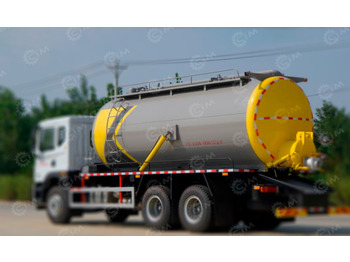 Ассенизатор ISUZU