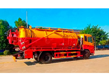 Ассенизатор ISUZU