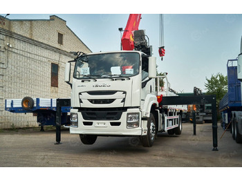 Новый Грузовик бортовой/ Платформа, Автоманипулятор Isuzu Giga (C-series): фото 3