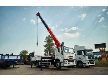 Новый Грузовик бортовой/ Платформа, Автоманипулятор Isuzu Giga (C-series): фото 2