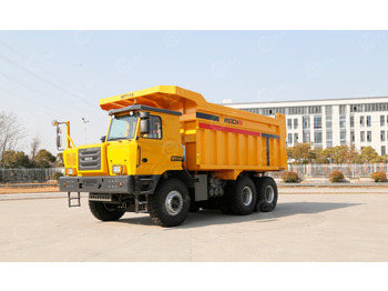 Карьерный самосвал