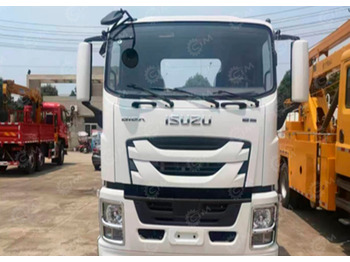 Мусоровоз ISUZU