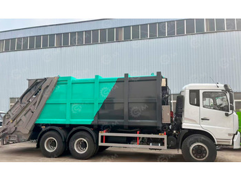 Мусоровоз ISUZU