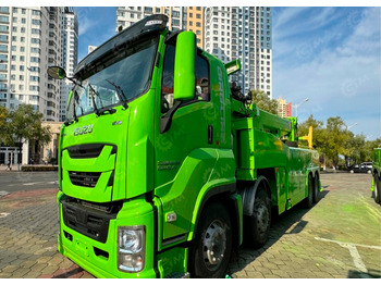 Эвакуатор ISUZU