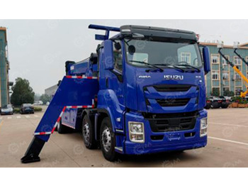 Эвакуатор ISUZU